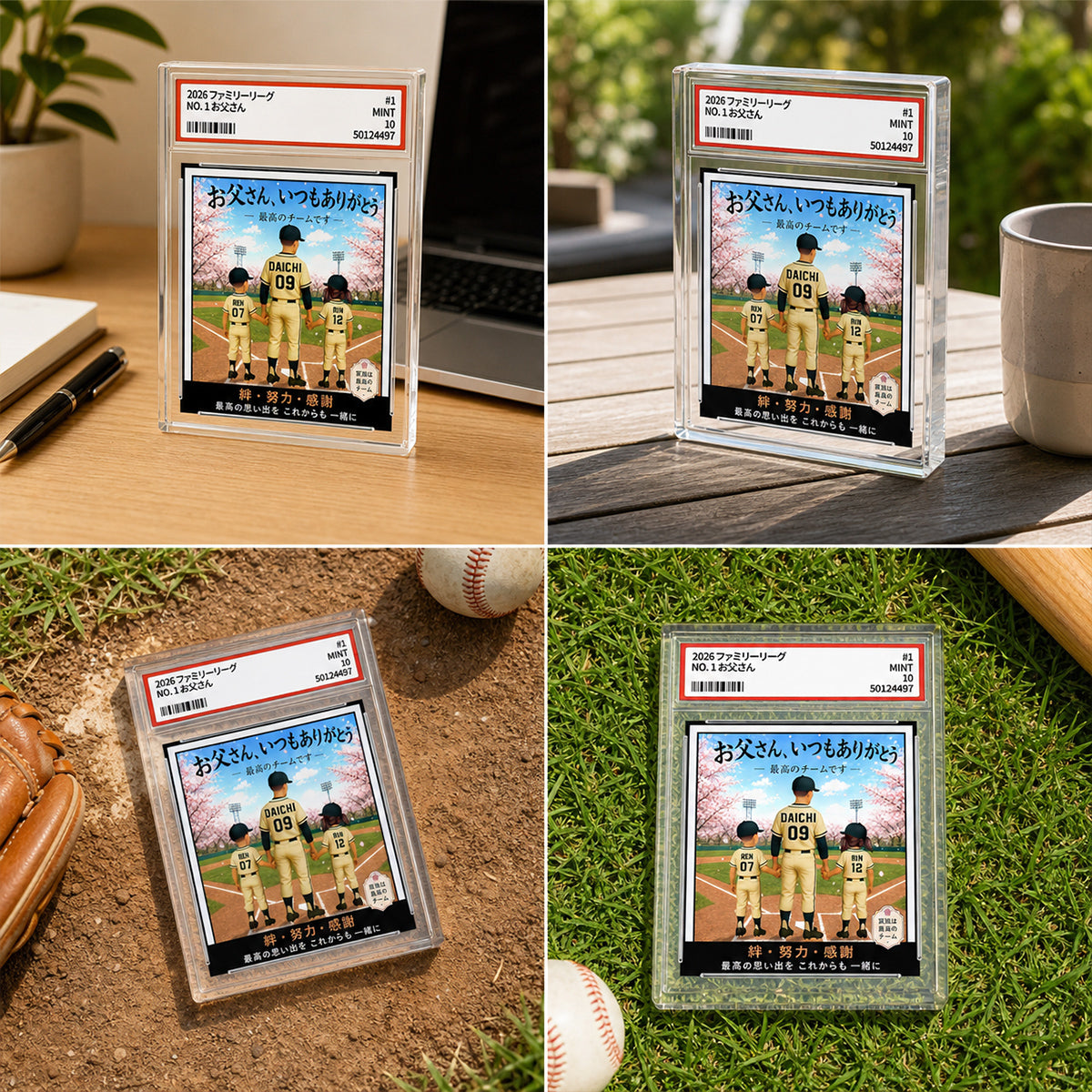 Baseball Dad Back View Man & Kids Trading Card Style - Personalized Acrylic Block Plaque - Gift For Baseball Dad - Japanese Version