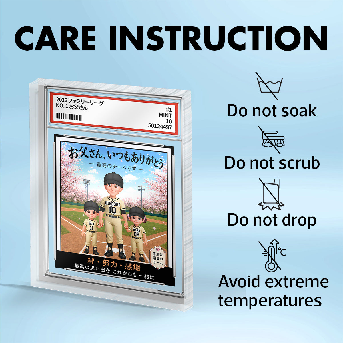 Baseball Dad Man & Kids Trading Card Style - Personalized Acrylic Block Plaque -  Gift For Baseball Dad - Japanese Version